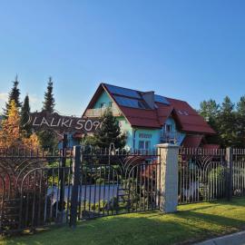 Ośrodek wypoczynkowy Wierchy，位于Laliki的酒店