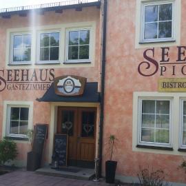Hotel am Untreusee，位于霍夫的酒店