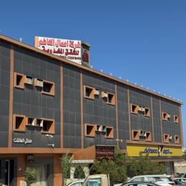 أعمال الهاشم للشقق المخدومة ضبا Al Hashem for Served Apartments，位于Ḑubā的酒店