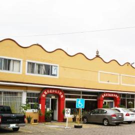 Hotel Árbol Grande，位于莫雷利亚的酒店