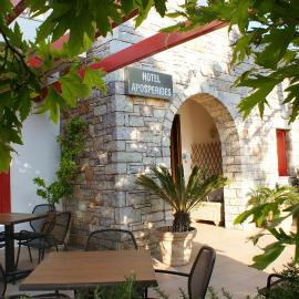 Aposperides Hotel，位于Livadi的酒店