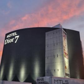 HOTEL Dior7つくば，位于土浦市的酒店