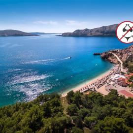 Victoria FKK Camping Bunculuka