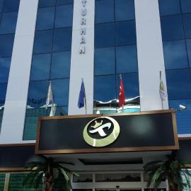 Hotel Izgi Turhan，位于巴特曼的酒店