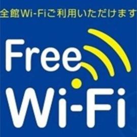 Smile Hotel Anan - Vacation STAY 88776v，位于阿南的酒店