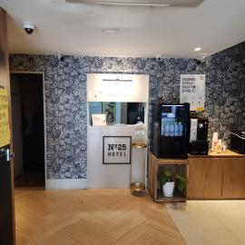 No 25 Hotel Namyangju Bukhan River，位于Namyangju的酒店