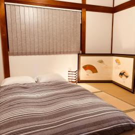 栄の宿