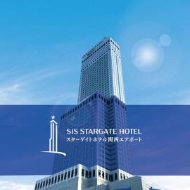 Star Gate Hotel Kansai Airport，位于泉佐野的酒店