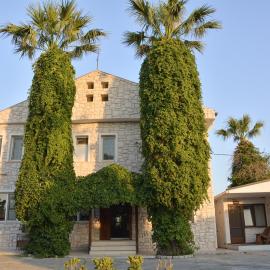 İlçayto Rooms，位于福卡的酒店