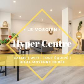 Le Vosgien - Hyper center - Calme - Wifi - Spacieux，位于埃皮纳勒的酒店