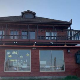 Hostal Doña Tamy，位于金特罗的酒店