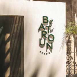 Be Batroun，位于拜特龙的酒店
