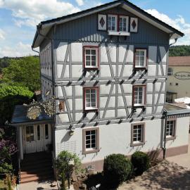 Birkenfelder Hof，位于比肯费尔德的酒店