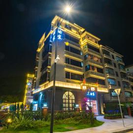 Zhuhai Yujia Boutique Bed and Breakfast (Chimelong Tourist Resort Branch)