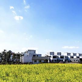 Sanbangsan Love Resort
