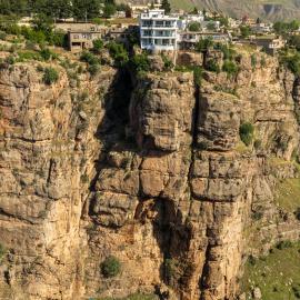 Kurdistan Canyon View Hotel,位于Rawandoz的酒店