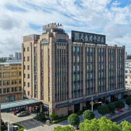 SSAW Boutique Hotel Qidong Wenfeng World，位于启东的酒店