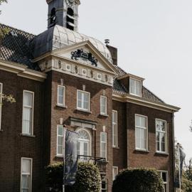 Hotel Kasteel Hoekelum，位于Bennekom的酒店