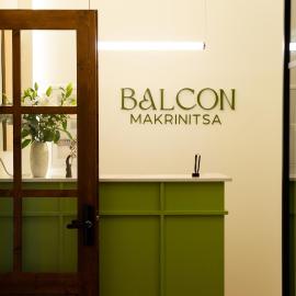 Balcon Makrinitsa，位于马克里尼撒的酒店