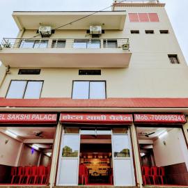 Hotel Sakshi Palace，位于Rewa的酒店