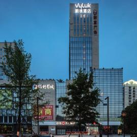 Weilai Hotel Dujiangyan Medical Center Lidui Park Station Branch，位于都江堰的酒店