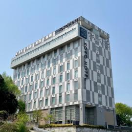 KOKO HOTEL Numazu Inter，位于沼津的酒店