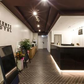 Arentz Hotel，位于安阳市的酒店