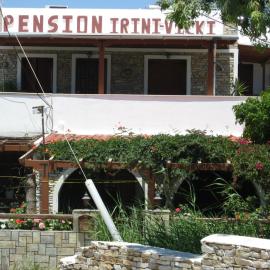 Pension Irini-Vicky，位于伊奥斯乔拉的酒店