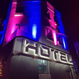 Marina Hotel Brooklyn-Broadway，位于布鲁克林的酒店