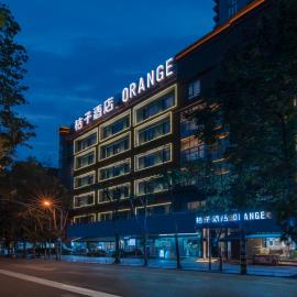 Orange Hotel Chengdu Huaxi South Renmin Road
