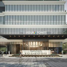 Four Points by Sheraton Wuhan Optics Valley，位于武汉的酒店