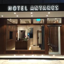 Hotel Antares München