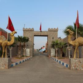 Camping Riad Maissa，位于Dou Tourga的酒店