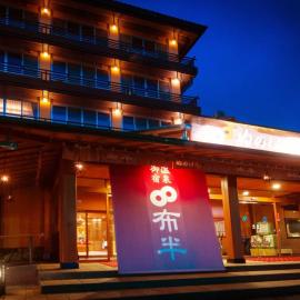 Nunohan，位于诹访市的酒店