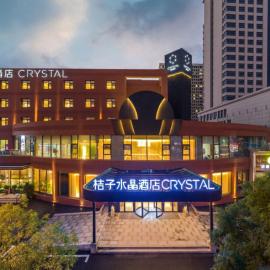 Orange Crystal Hotel Qingdao Jimo Ancient Town，位于即墨的酒店
