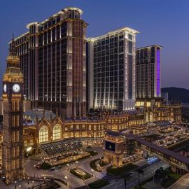 Conrad Macao，位于澳门的酒店