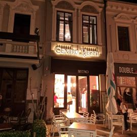 Bistro Centru Vechi Craiova，位于克拉约瓦的酒店