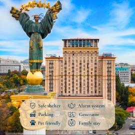 Ukraine Hotel，位于基辅的酒店