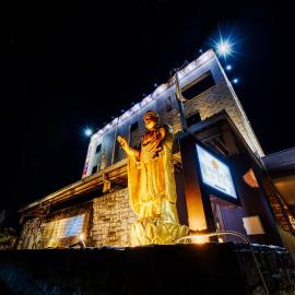 Hotel Lotus Mito-Adult Only，位于水户的酒店