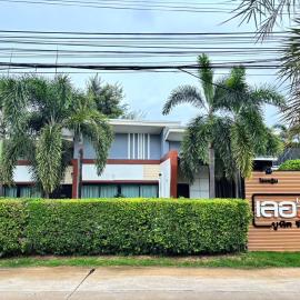 Le Park 23 Boutique Resort，位于黎逸府的酒店