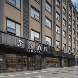 JI Hotel Chengdu Qingbaijiang Phoenix Lake，位于成都的酒店
