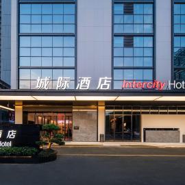 深圳南山万科云城城际酒店