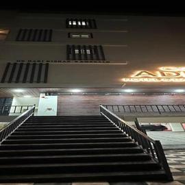 Aditi Hotel and Banquets，位于Karīmnagar的酒店