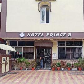 Hotel Prince B，位于古瓦哈提的酒店