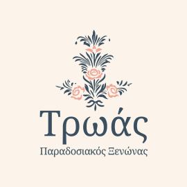 Troas Traditional Guesthouse，位于维特萨的酒店