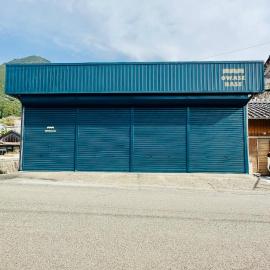 オワセベースowase base，位于Owase的酒店