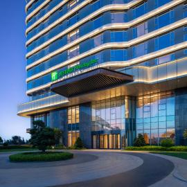Holiday Inn Beihai Silver Beach