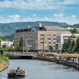 Granbell Hotel Otaru，位于小樽的酒店