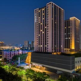 Atour Hotel Foshan Qiandeng Lake Yihai Harbour