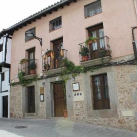 Apartamentos Rurales La Lancha，位于阿尔迪努瓦德拉夫拉的酒店